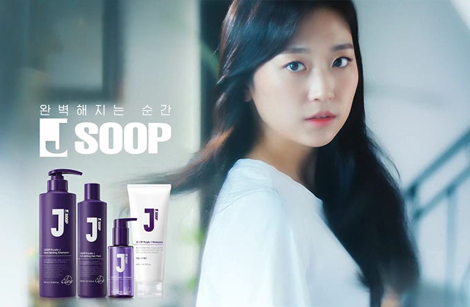 JSOOP BLACKJ CF2 카드값편