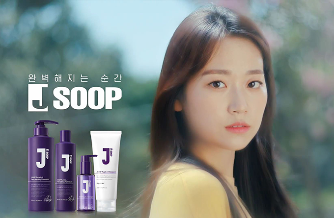 JSOOP BLACKJ CF3 소독차편