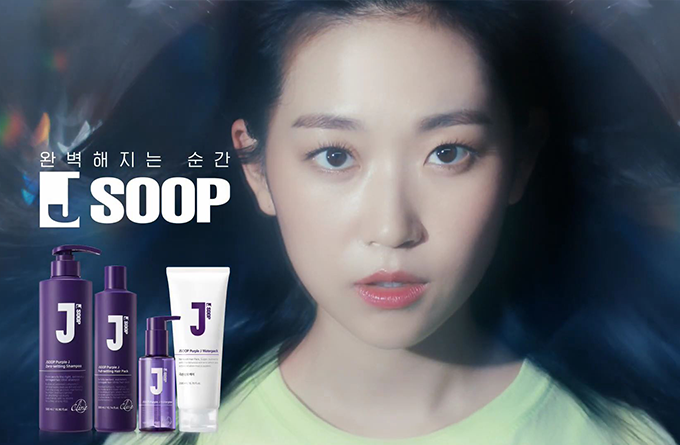 JSOOP BLACKJ CF4 냉장고편