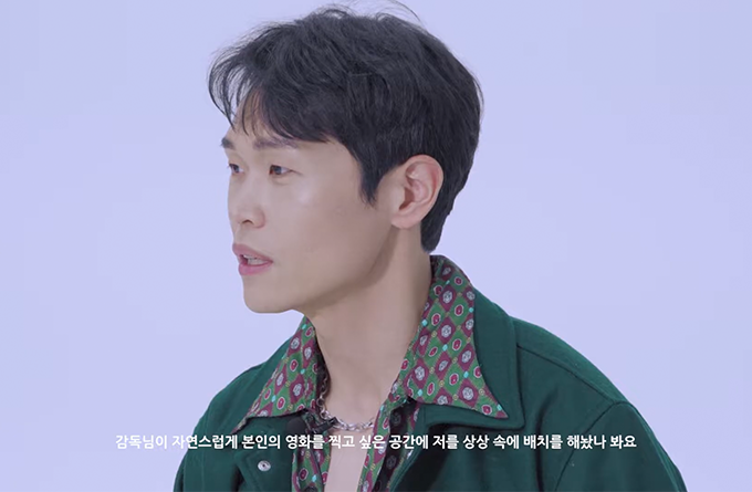 '정말 먼 곳' PAX MAGAZINE Interview Video