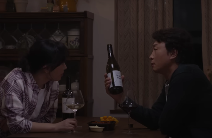 이마트 와인장터