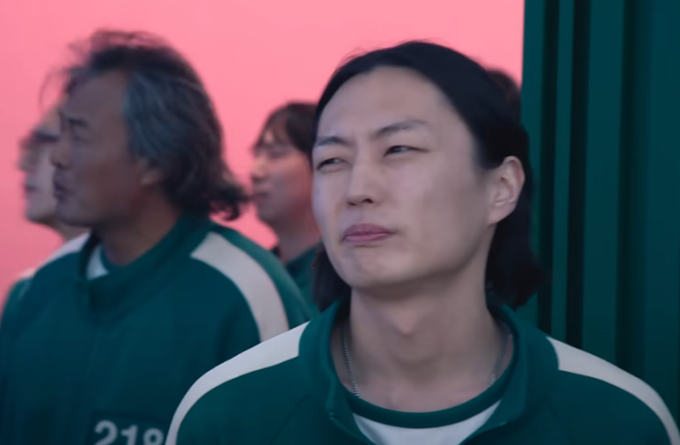 '오징어 게임' 시즌2 Teaser Trailer
