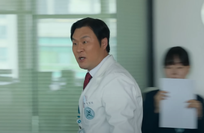 '중증외상센터' Main trailer