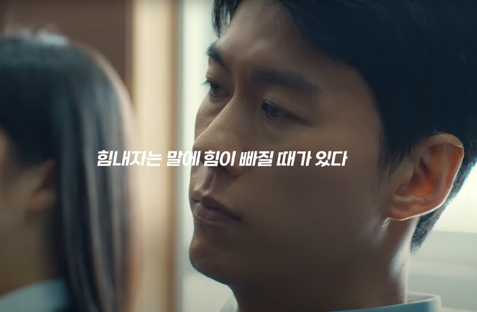 카스