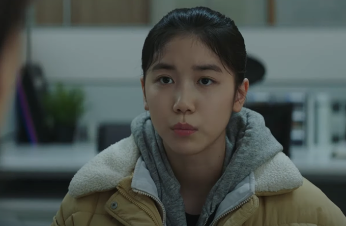 '괜찮아 괜찮아 괜찮아!' Teaser trailer