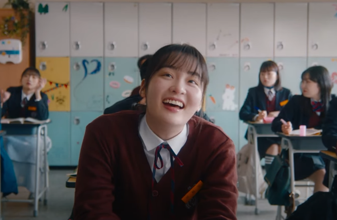 '내가 죽기 일주일 전' Teaser trailer
