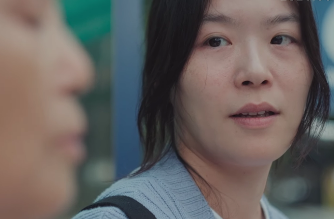 '홍이' Main trailer