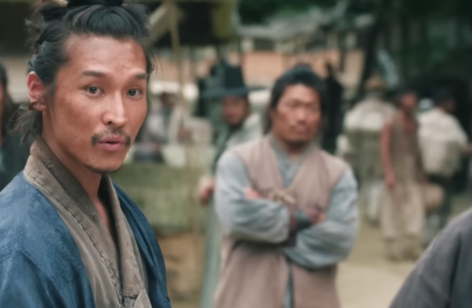 [하이라이트] 탁류