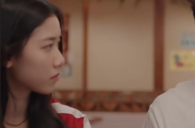 '신사장 프로젝트' Main trailer