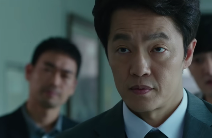 '끝장수사' Main trailer