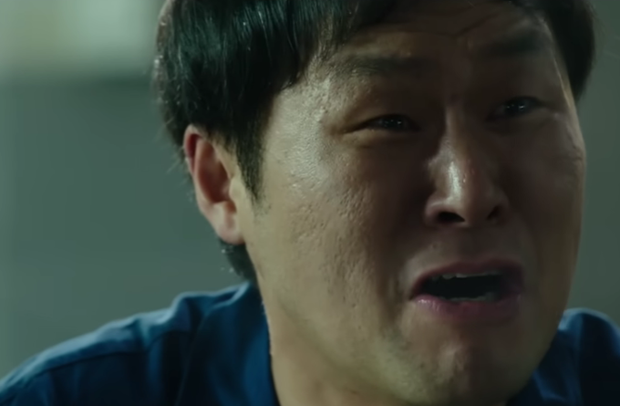 '끝장수사' Main trailer