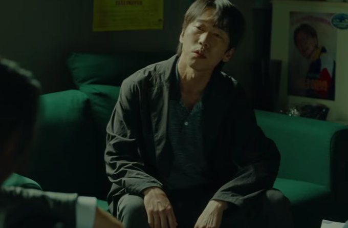 '메소드연기' Main trailer