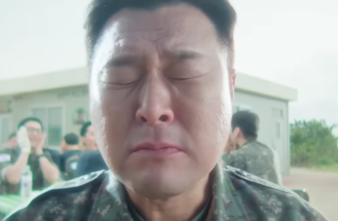 '취사병 전설이 되다' Teaser trailer
