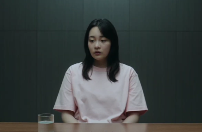 '하나 코리아' Teaser trailer
