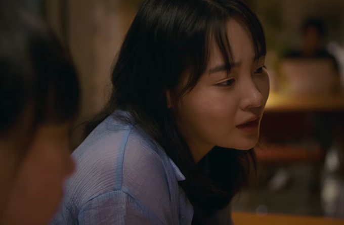 '낮과 밤은 서로에게' Teaser trailer