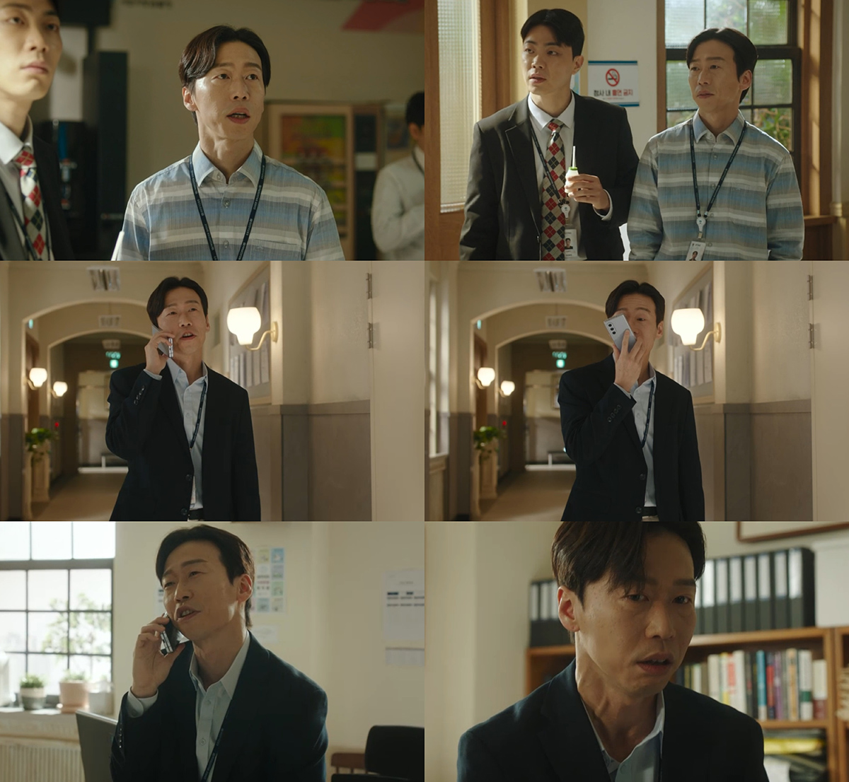 ‘낮과 밤이 다른 그녀’ 윤병희, 거침없는 ‘팩트 폭격기’