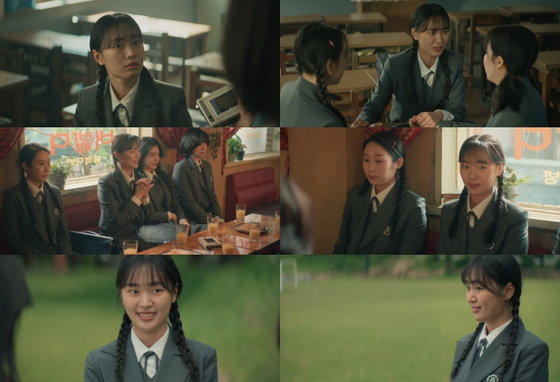 박정연, '백번의 추억'의 큐피드