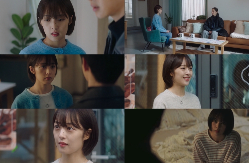 김보라, 다정한 위로부터 충격의 순간까지… 열연 빛났다('사마귀')