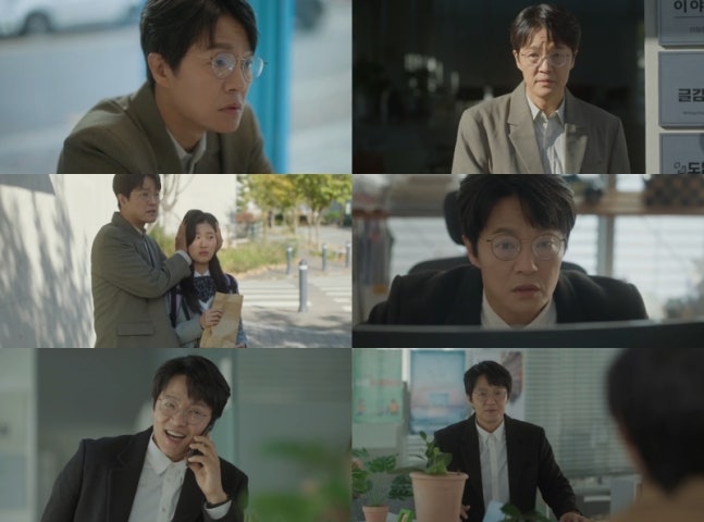 '마이 유스' 조한철, '시인 선우찬'의 서툴고 애틋한 아버지 모습 그려내