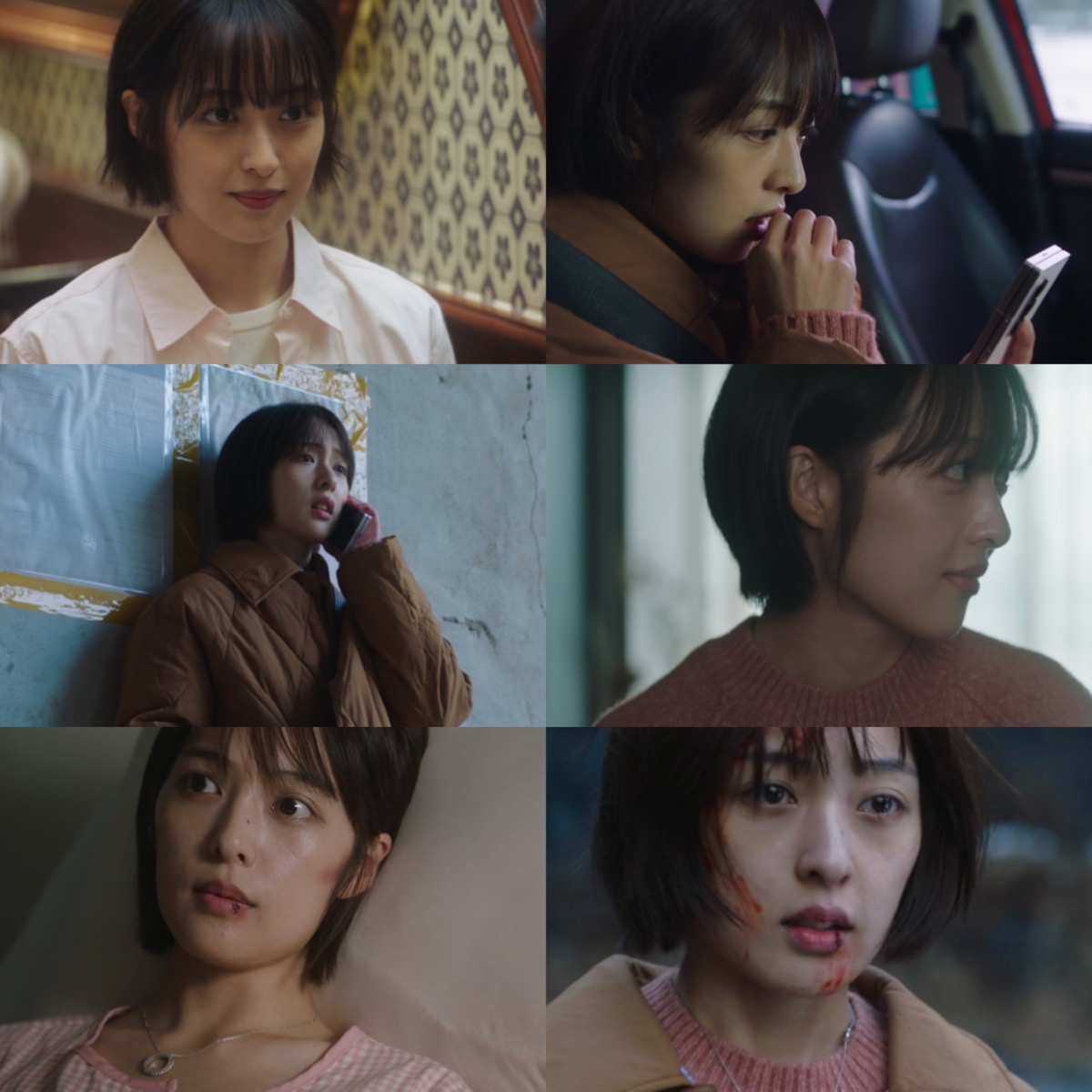 '사마귀' 김보라 