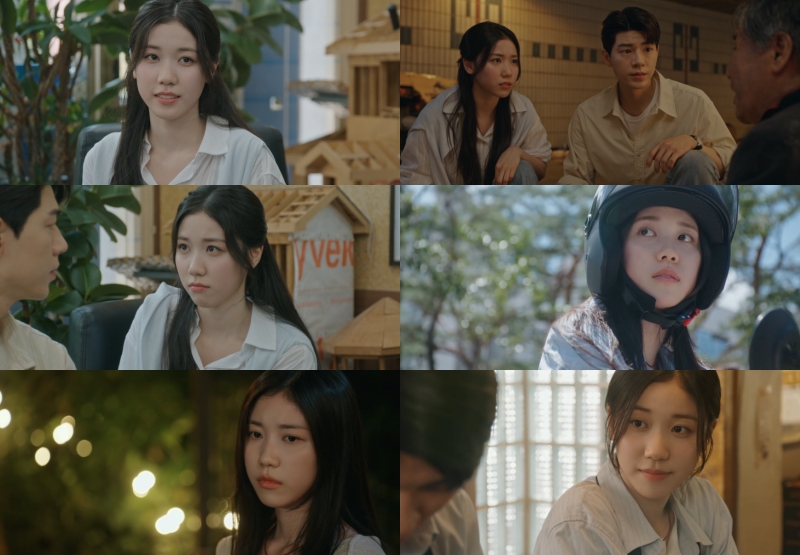 '신사장 프로젝트' 이레, 간질간질 러브라인 본격 선물