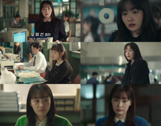 김민하, 태풍 같은 존재감