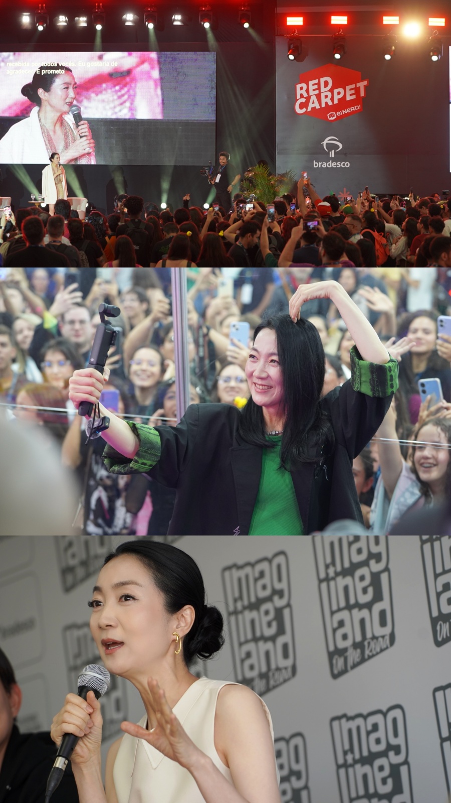 김주령, 브라질에서 입증한 인기…대규모 팬 행사 초청