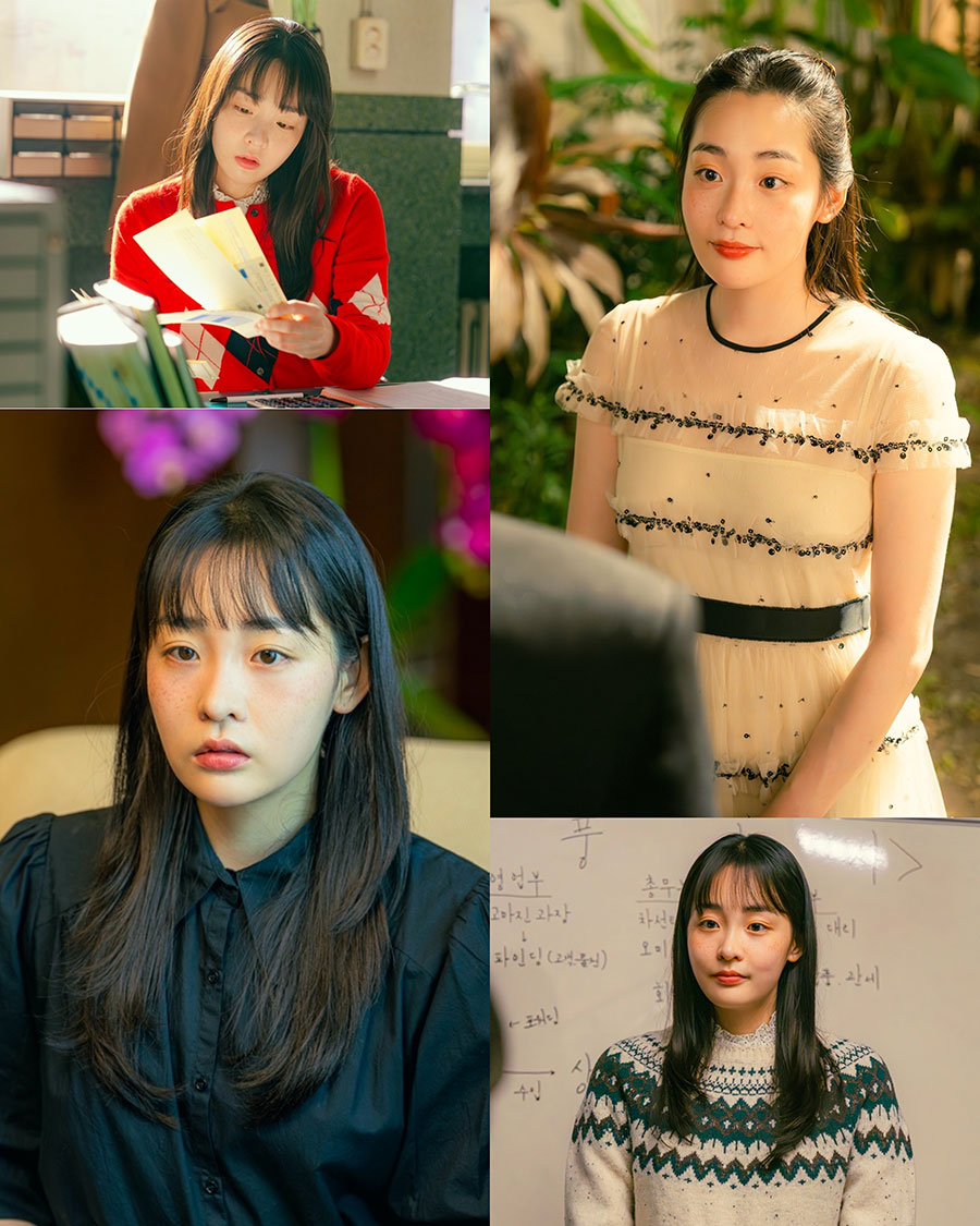 ‘태풍상사’ 김민하에게 스며들다!···매력 포인트 셋