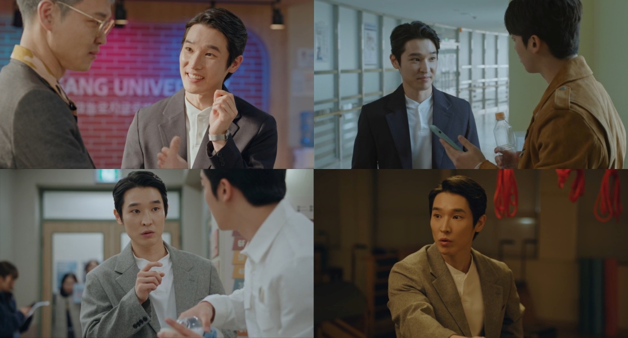 우지현, '제4차 사랑혁명' 야망 매니저로 변신