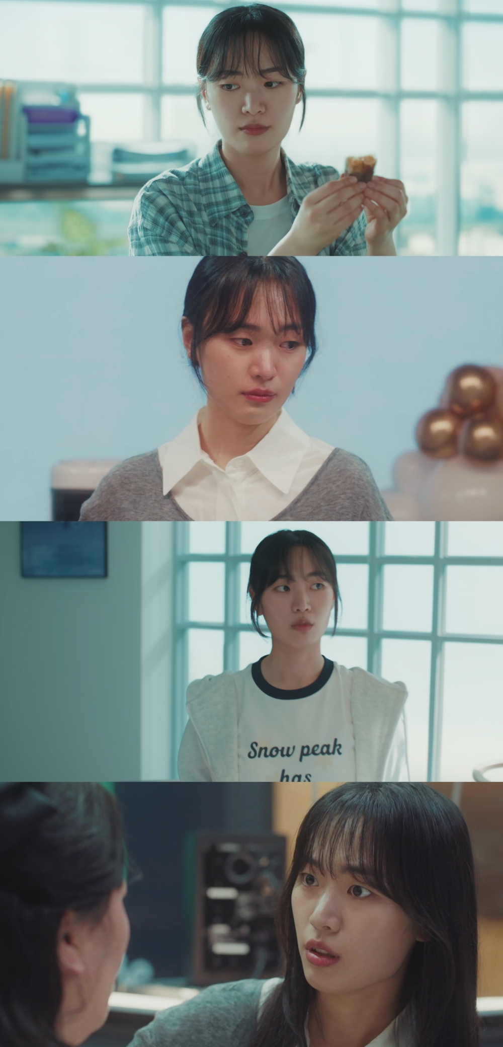 '키스는 괜히 해서!' 박정연, 시크한 눈빛 뒤 따뜻함