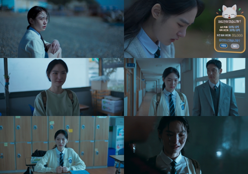 '모범택시3' 이유지, 극 몰입도 UP