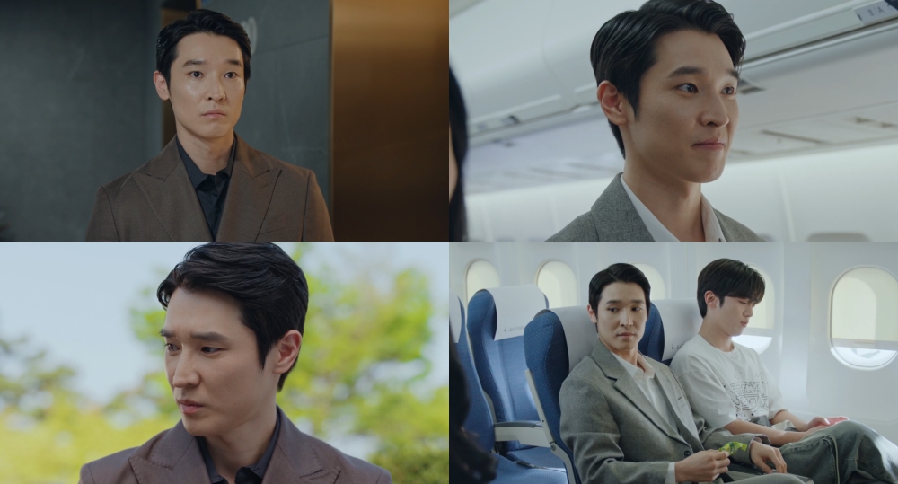 우지현, '제4차 사랑혁명'서 형제 갈등→성장 서사 완성