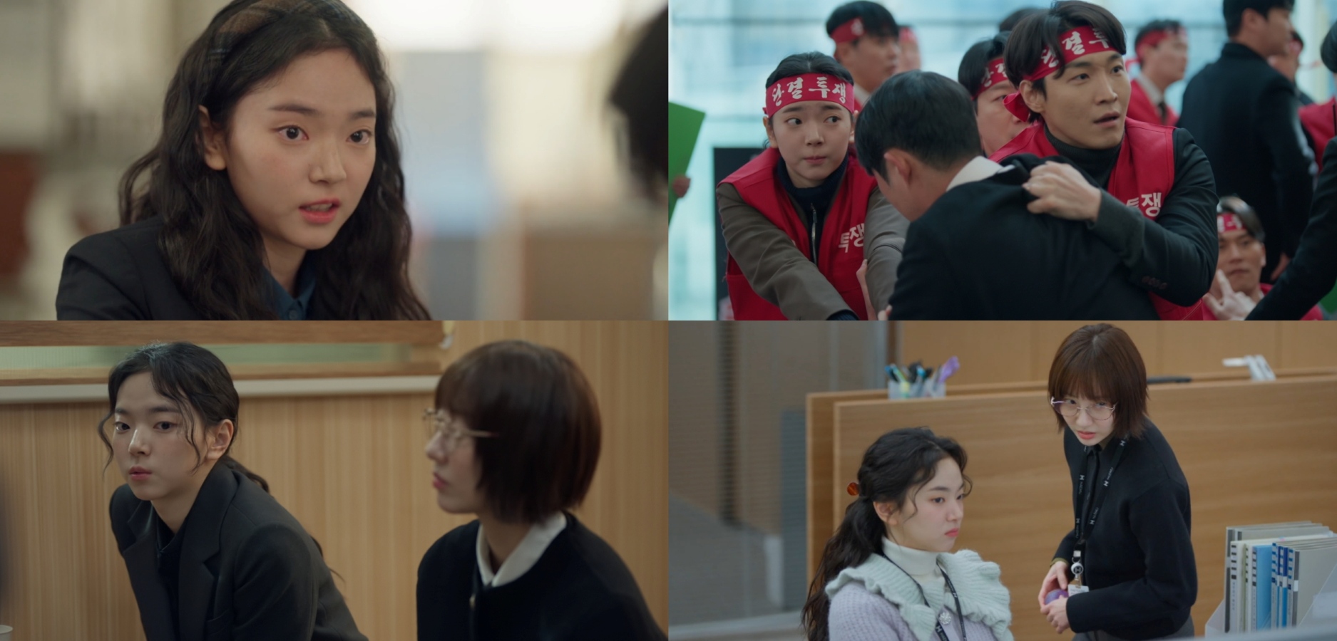 '은밀한 감사' 심수빈, 완벽한 성장 서사 