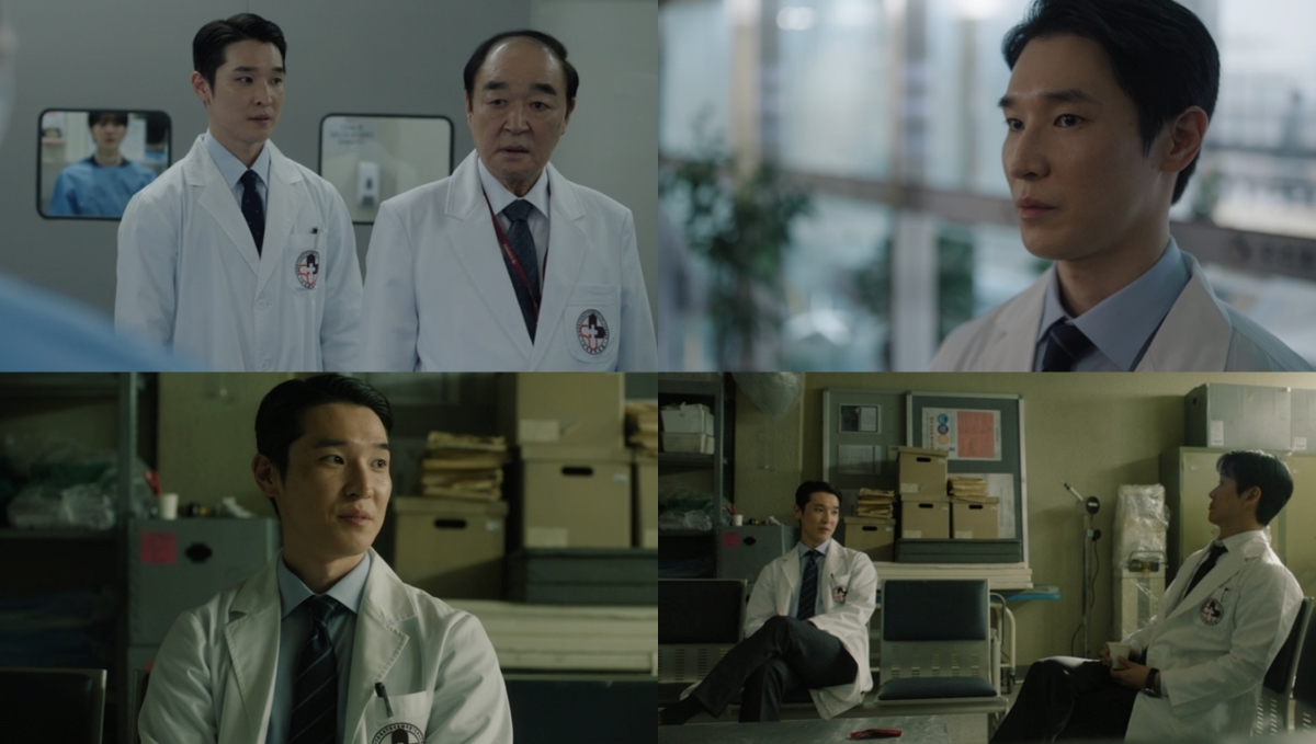 '결혼의 완성' 우지현, 따뜻한 등장