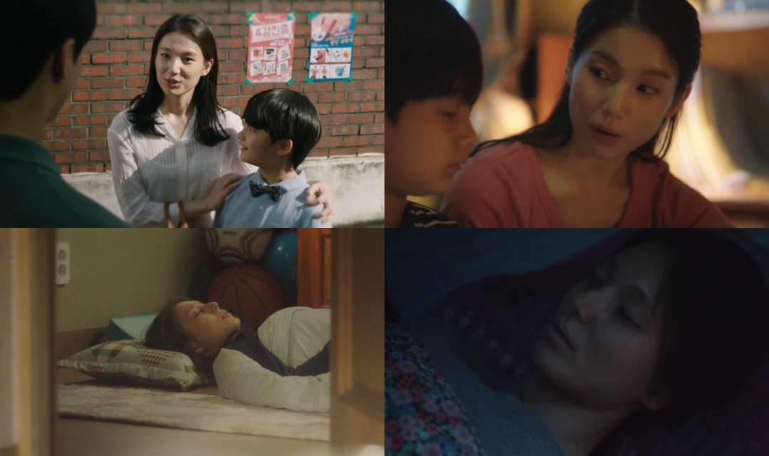 한동희, ‘한 사람만’ 속 애잔한 감성으로 그려낸 어린 엄마...짙은 여운 남기며 퇴장