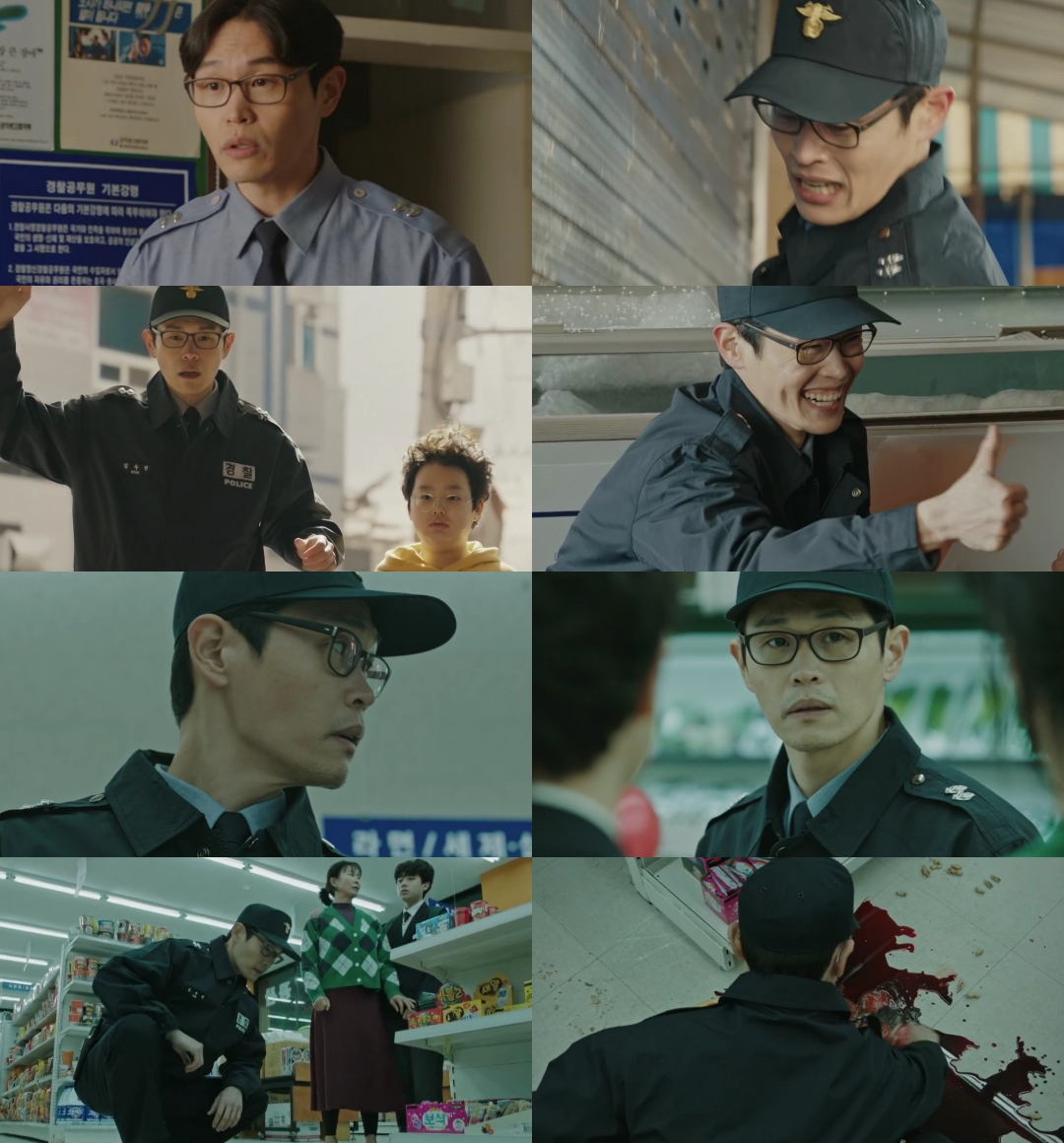 ‘살인자의 쇼핑목록’ 강길우, 냉온탕 오가는 열정 연기