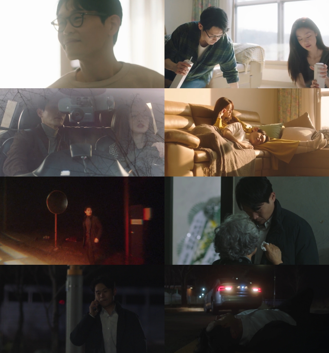 ‘첫 눈길’ 강길우, 깊은 잔상 남긴 호연