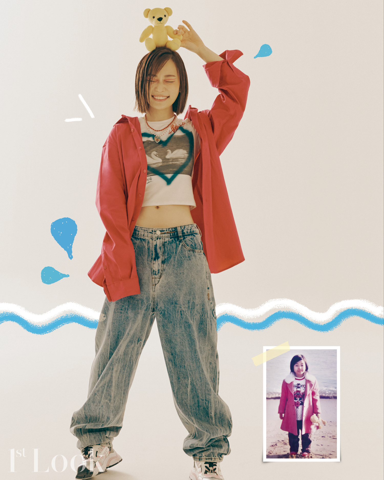 김슬기, 앳된 소녀 같은 매력···퍼스트룩 창간 11주년 기획 화보