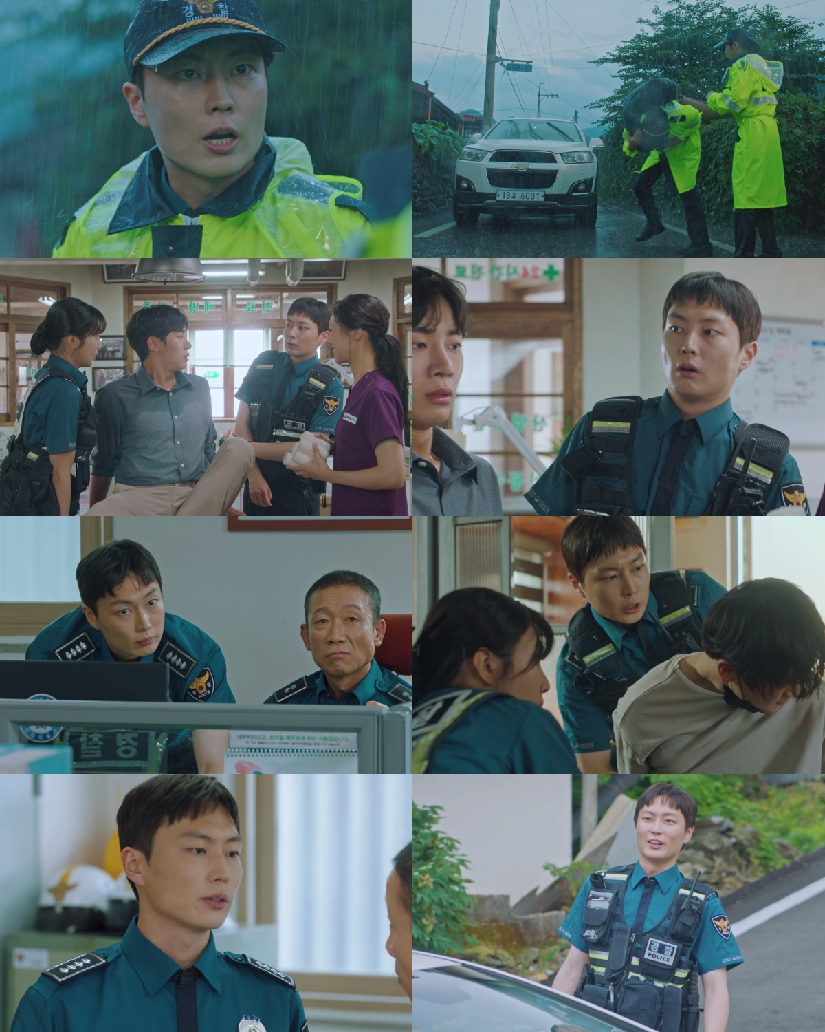 ‘어쩌다 전원일기’ 노재원, 청정 힐링 로맨스 속 익살스러운 허당 매력 뿜었다