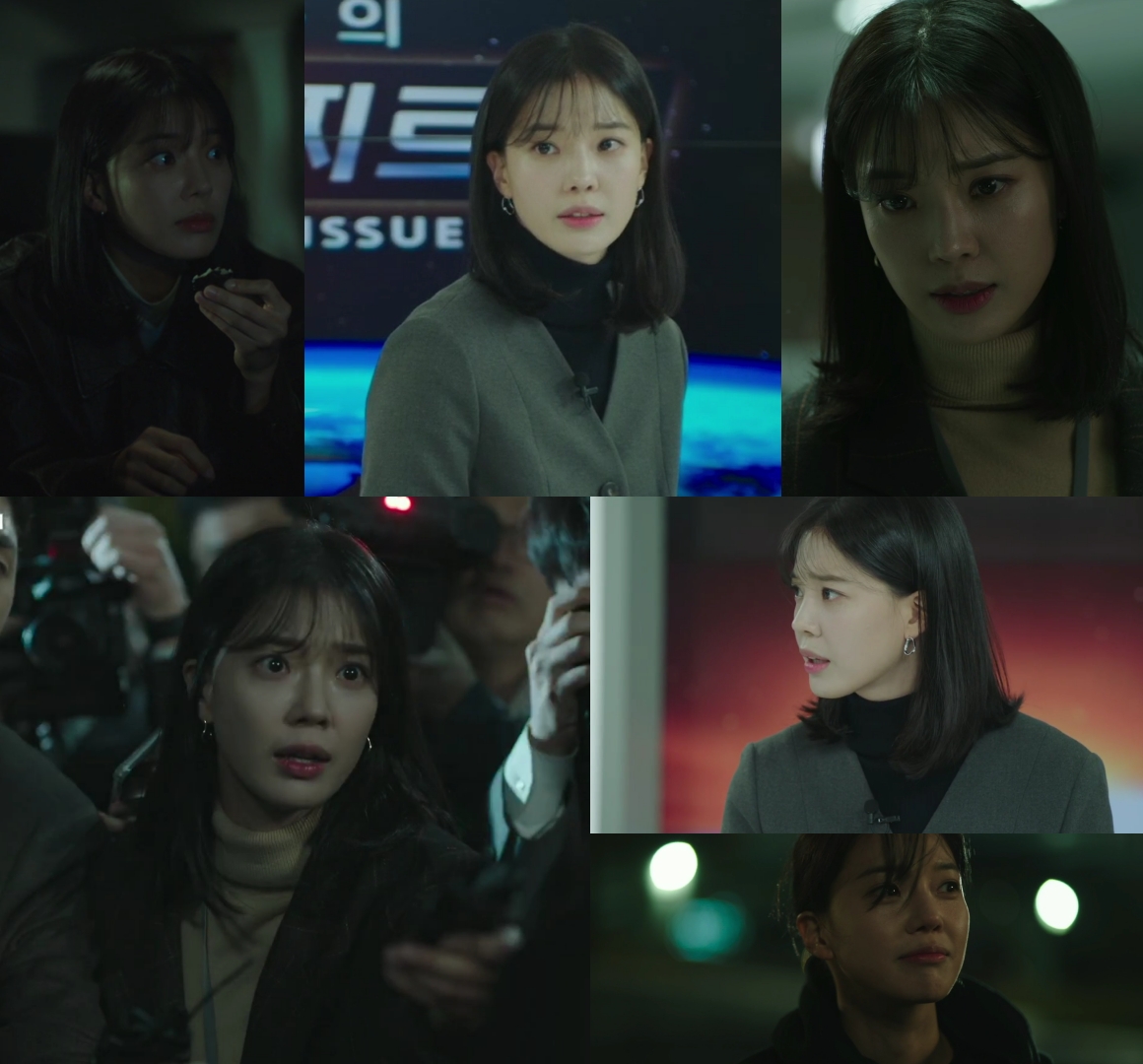 ‘디 엠파이어: 법의 제국’ 임세미가 펼치는 당찬 캐릭터 플레이