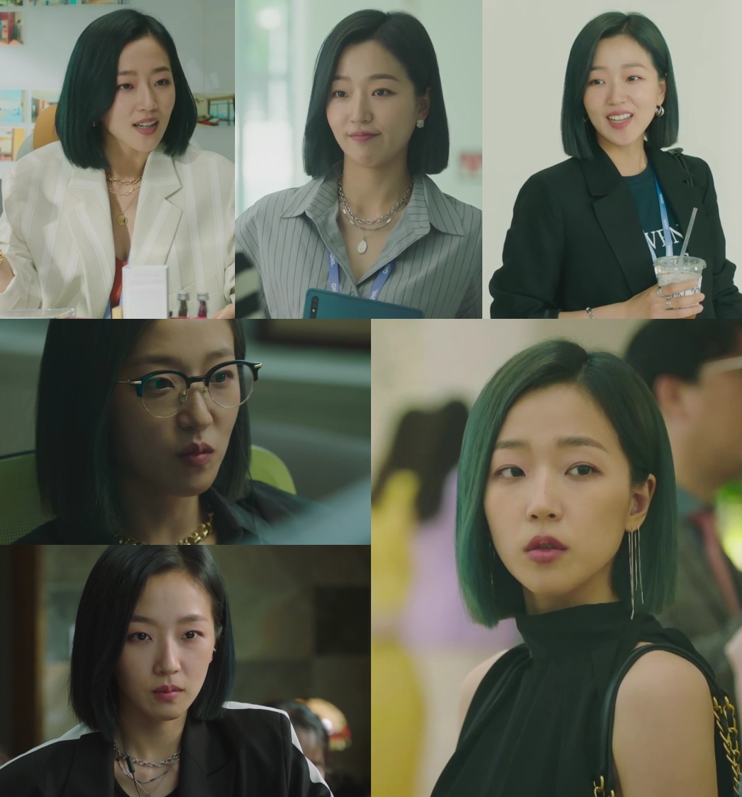 ‘얼어죽을 연애따위’ 조수향, 강렬한 노브레이크 행보..속시원한 매력