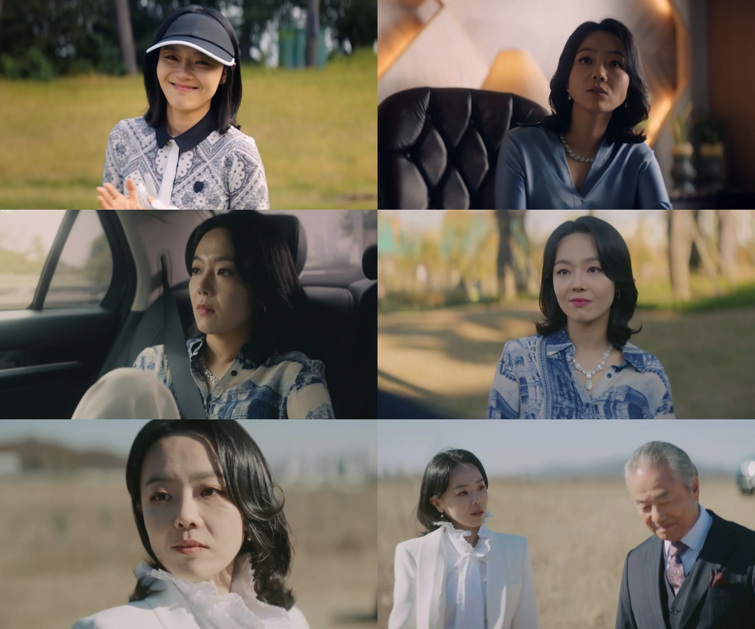 ‘사장님을 잠금해제’, 이상희의 소프트 카리스마
