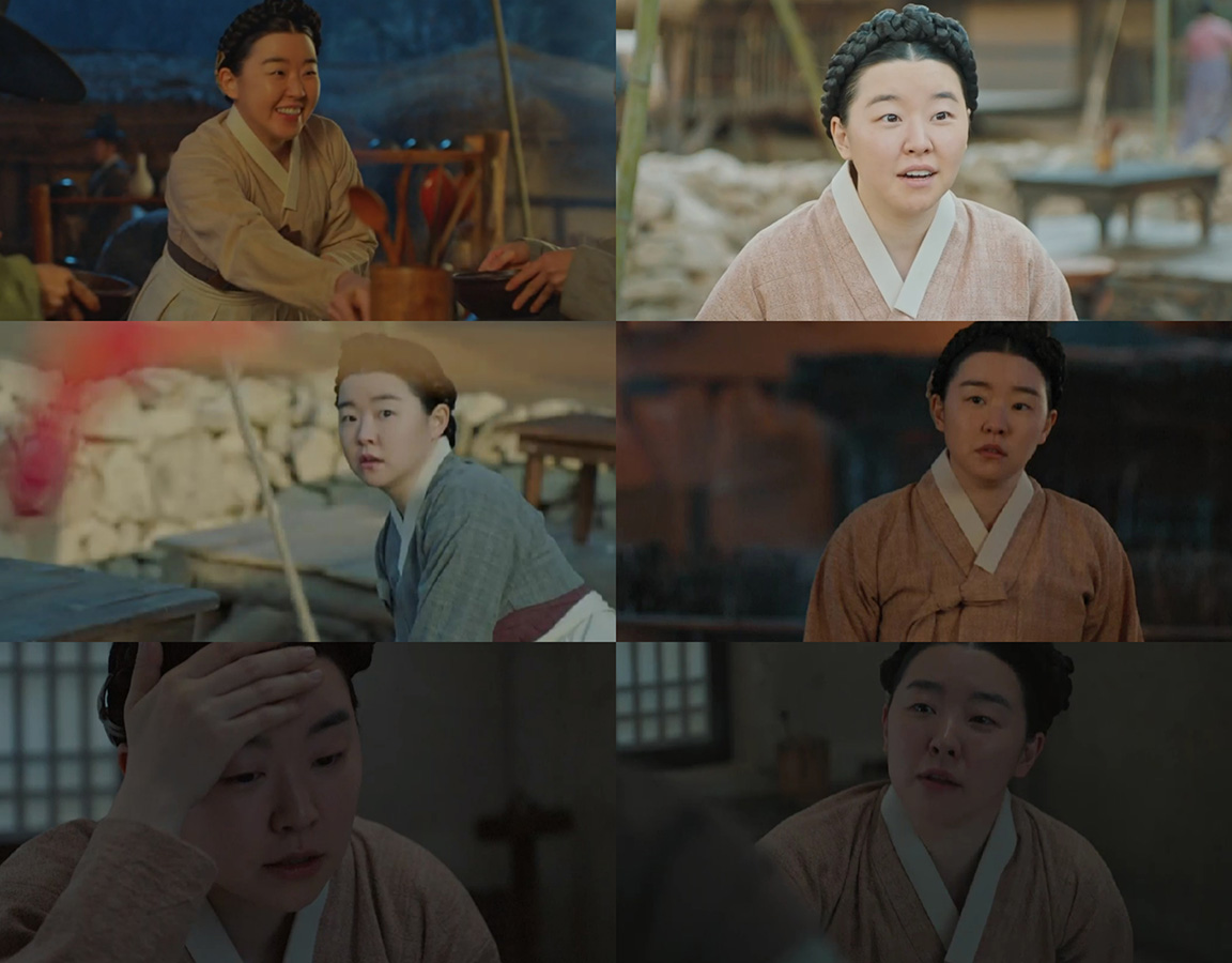 이민지, ‘유세풍’ 이어 ‘청춘월담’ 입체적 캐릭터 구현