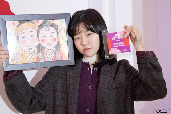 [이민지] tvN 즐거움전 토크세션 - 무한굴레로 돌아가는 송주현의 시간